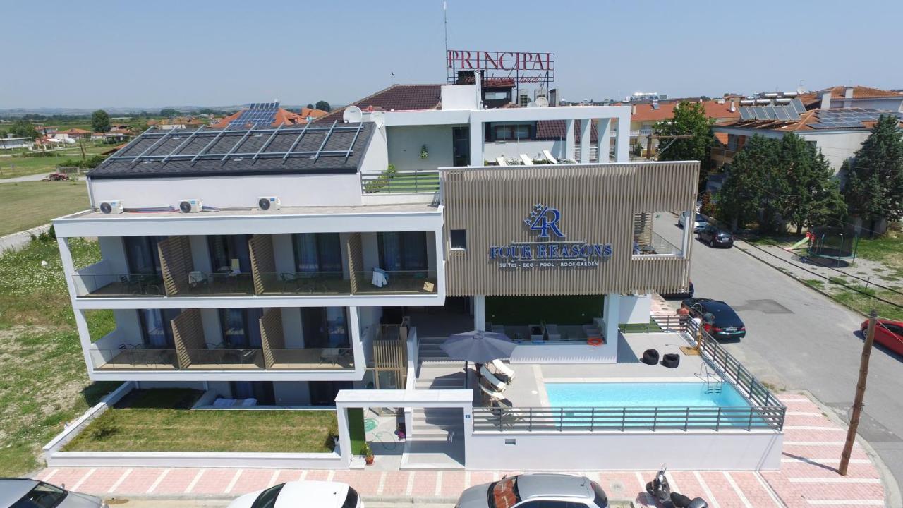 Aparthotel Four Reasons Paralía Exterior foto